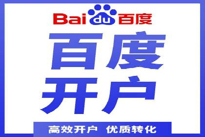 某行业巨头如何利用今日头条信息流广告提升品牌影响力
